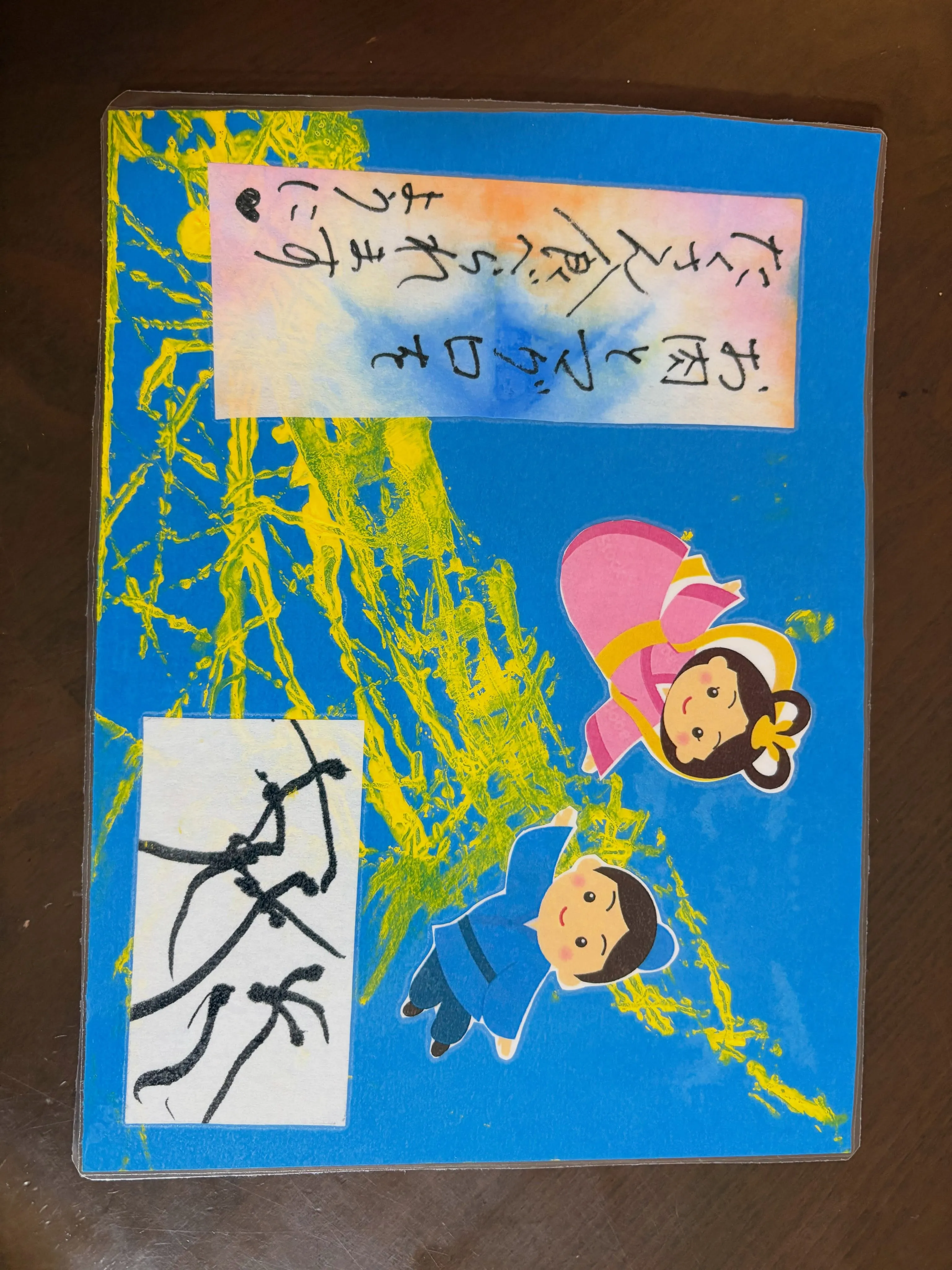 明日から長女の特別支援学校では夏休みが始まります🌻