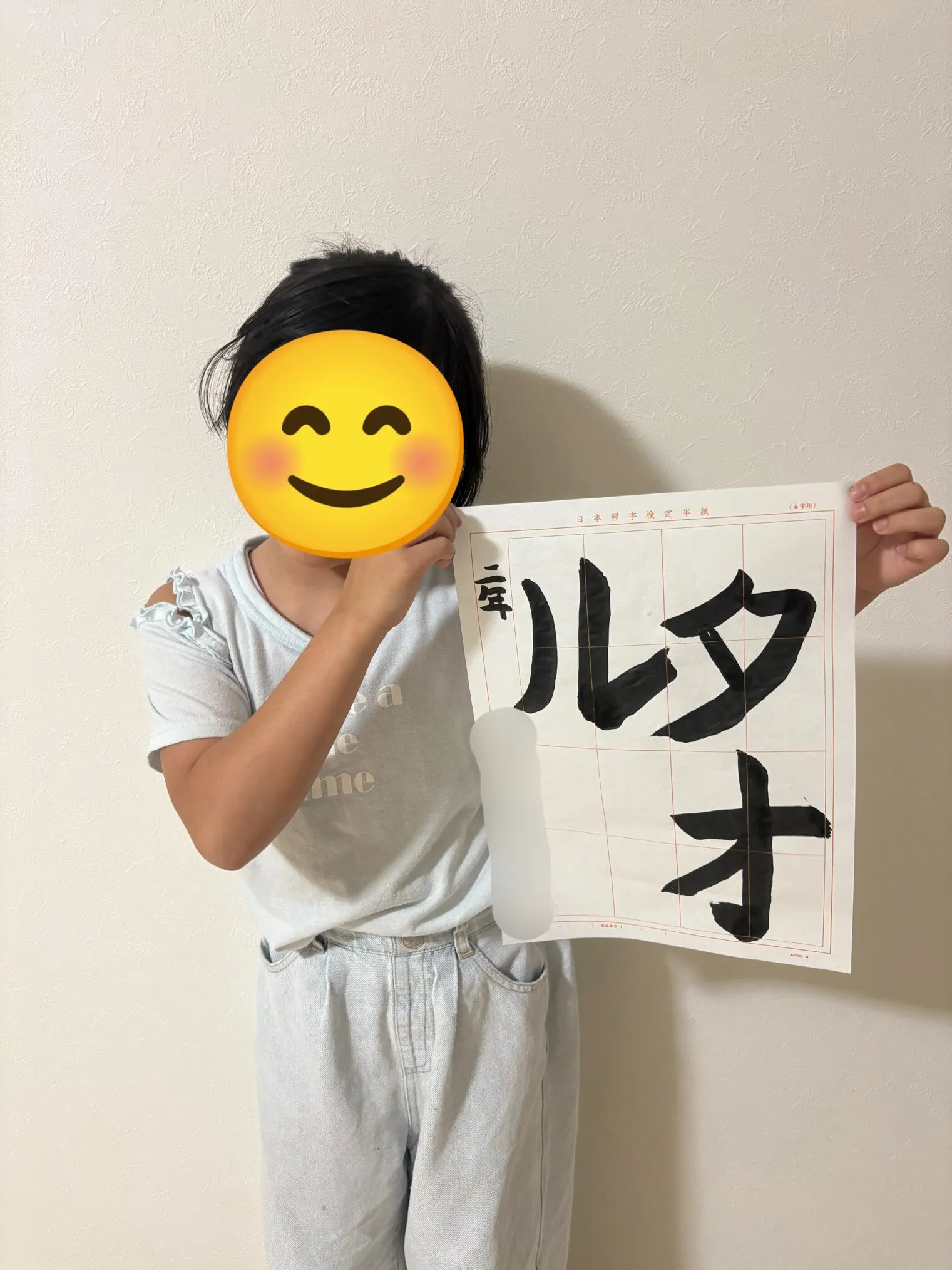 9月号がいよいよスタートです!