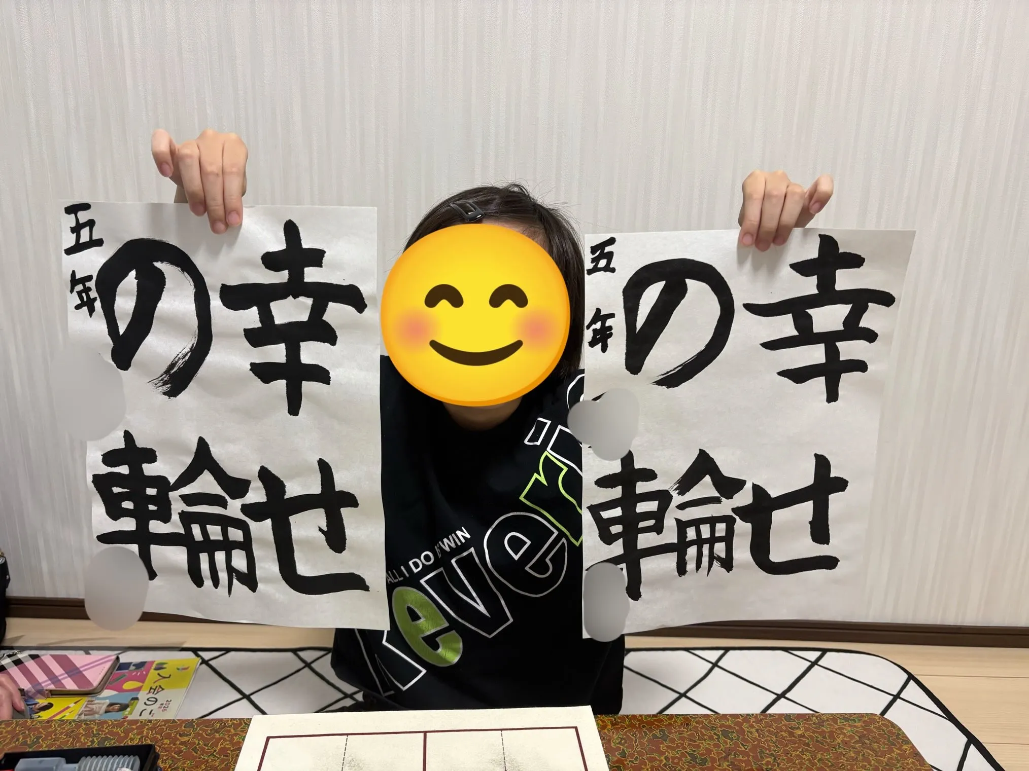 無料体験⭐︎