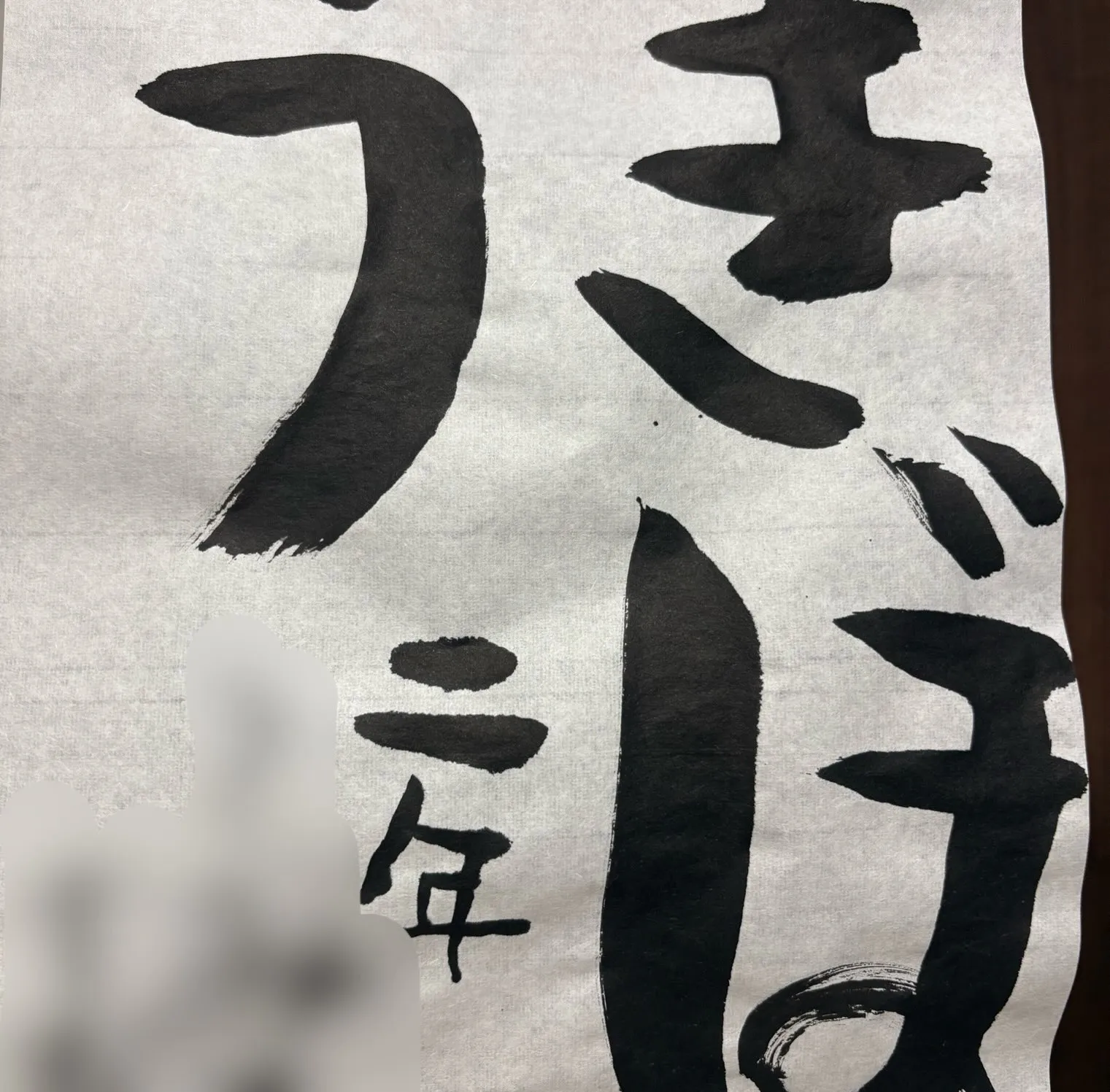 先週のお稽古の様子です。