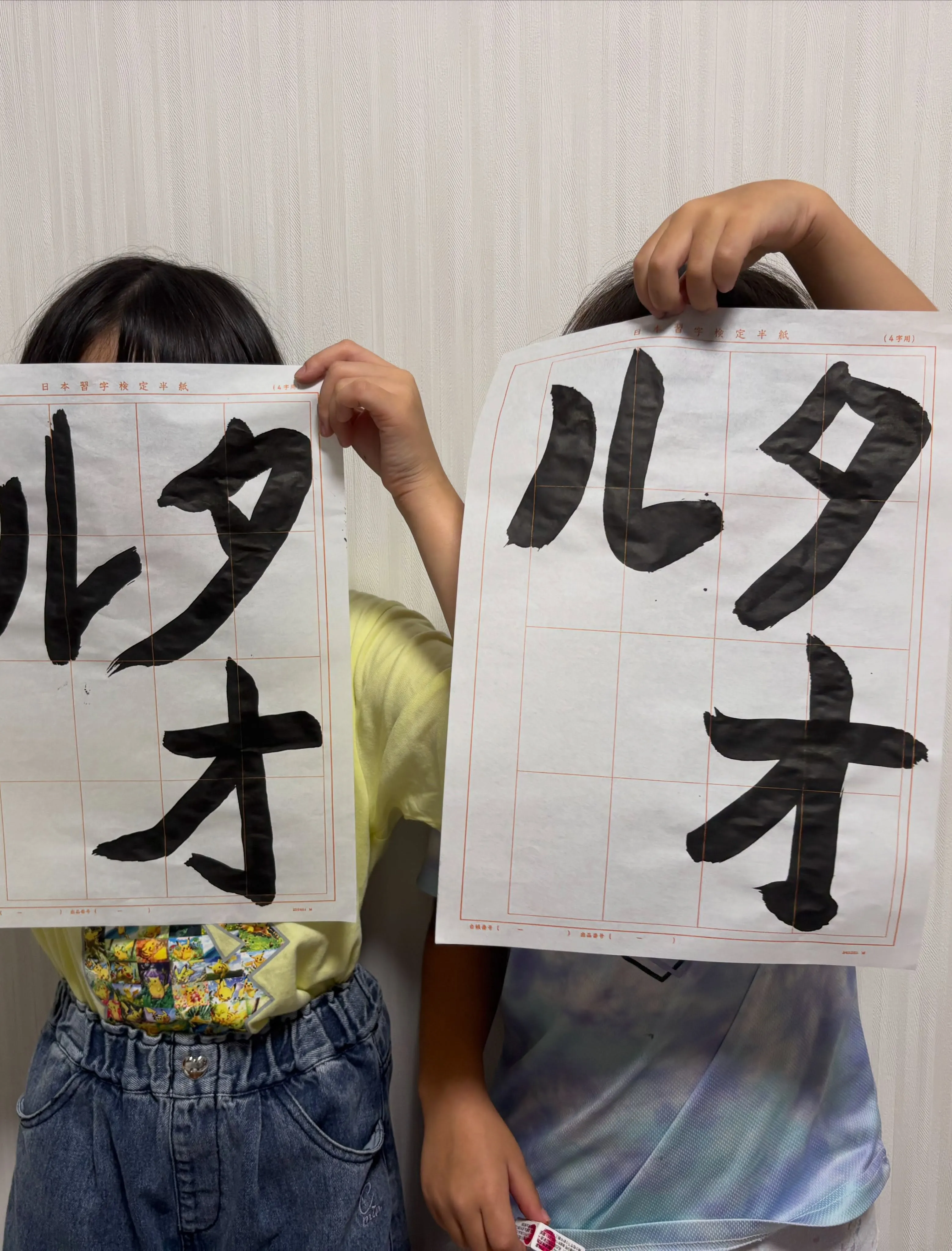 新入会の方が来てくれました!