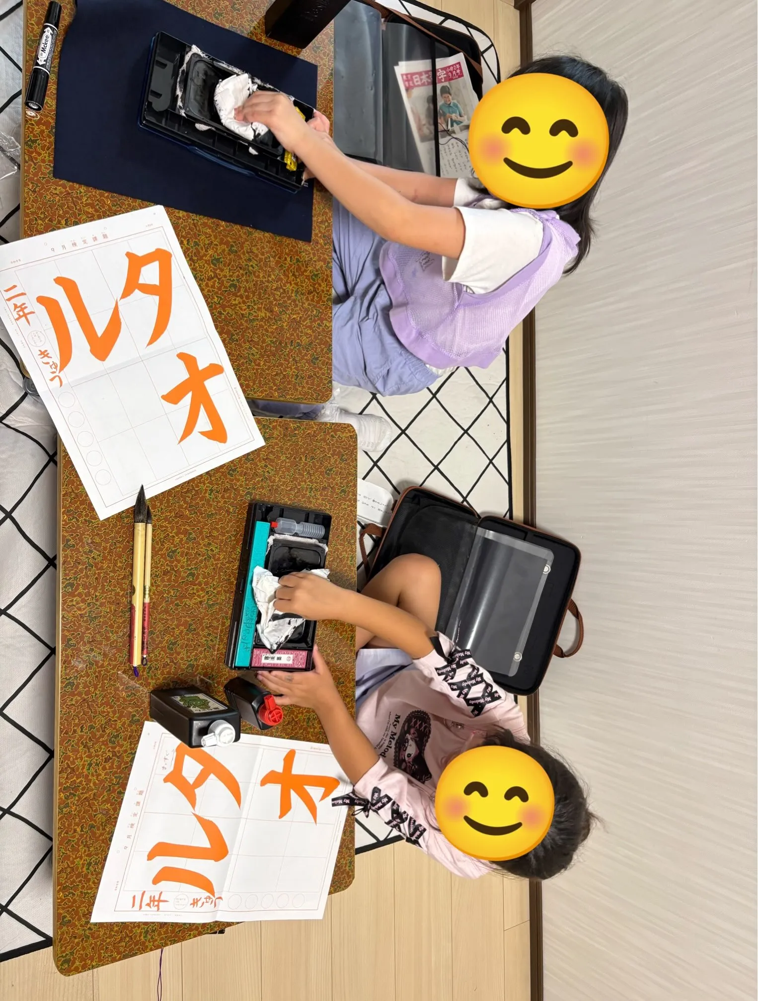 今日のお稽古の様子です⭐︎