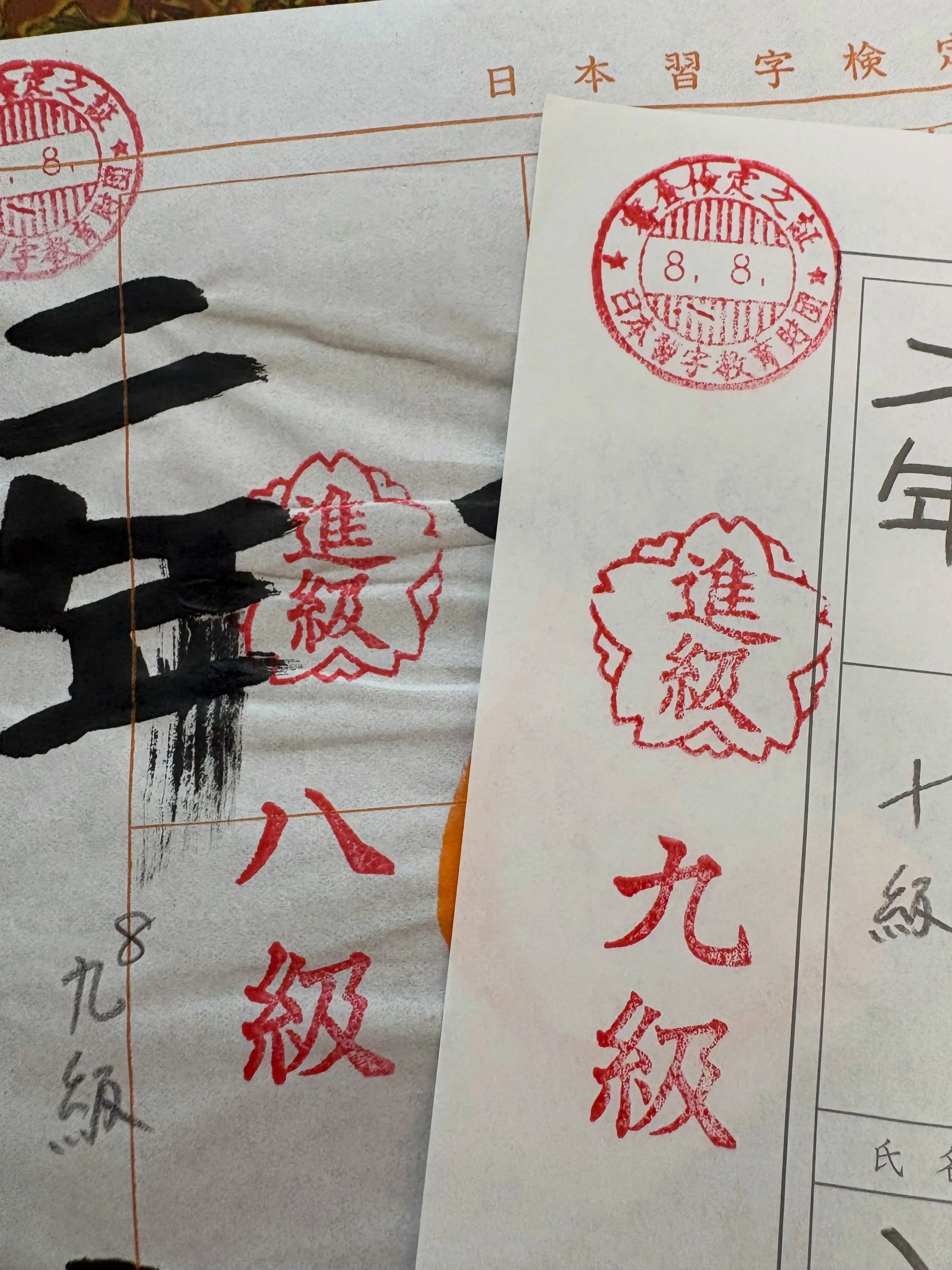 9月号全員書き終わりました！