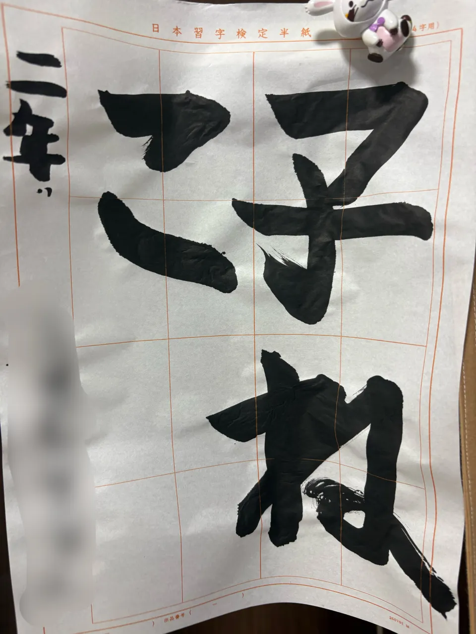 10月号3週目です✨