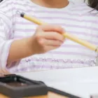 小学生